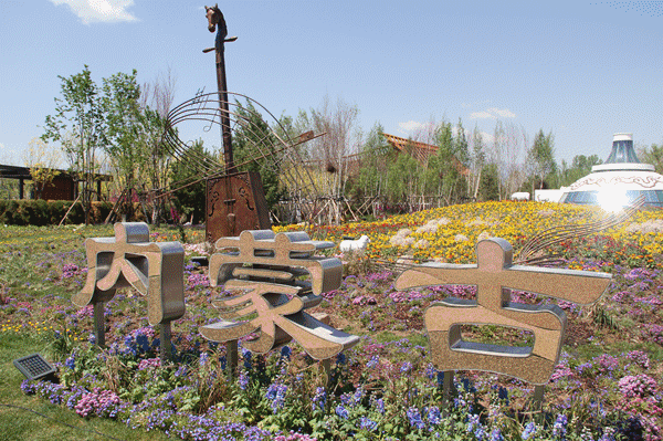 20190613/847833eaac8acd20f62b3abd6cfc7329.gif 847833eaac8acd20f62b3abd6cfc7329.gif