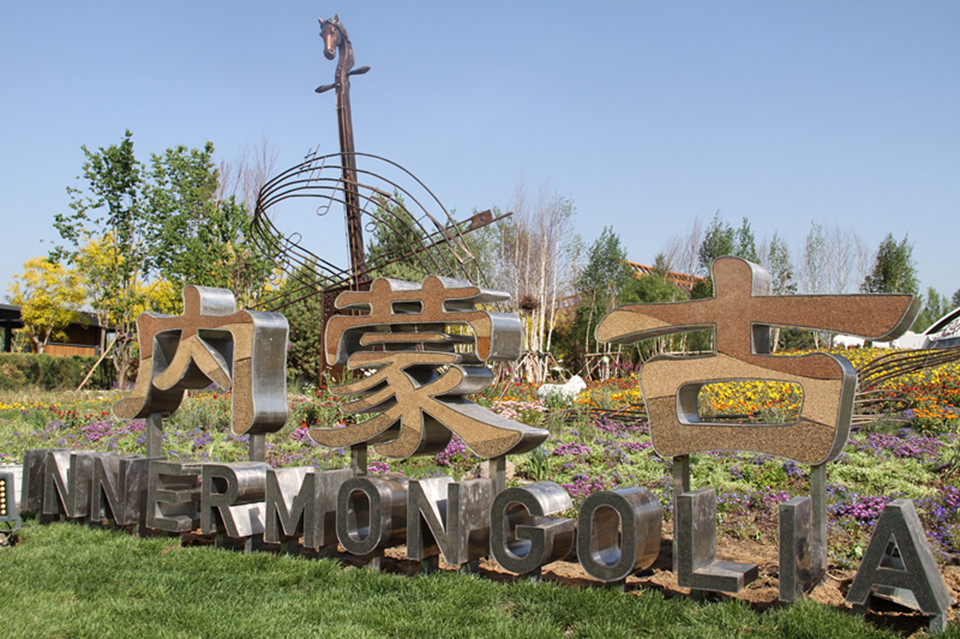 20190613/a15903b816965d46f7fd7f1b62b47f0f.jpg a15903b816965d46f7fd7f1b62b47f0f.jpg