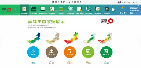 20190625/e87c09ca4b877d93a6a8234683b9af19.jpg e87c09ca4b877d93a6a8234683b9af19.jpg