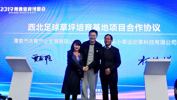 20191206/7e4dd78bf019e11062bd3470a4f7fd56.png 7e4dd78bf019e11062bd3470a4f7fd56.png