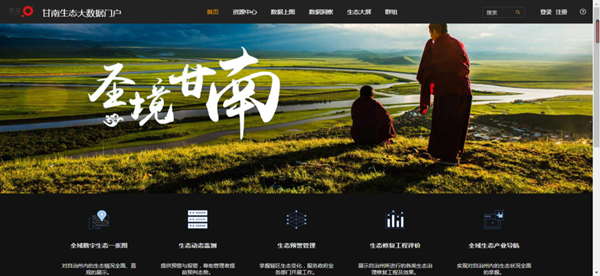 20200309/86e493e45c456df0f84dd3503558a02b.png 86e493e45c456df0f84dd3503558a02b.png