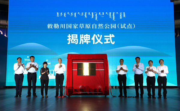 20200829/9065127e2cbbe3bbbe90a051fac21ae1.jpg 9065127e2cbbe3bbbe90a051fac21ae1.jpg