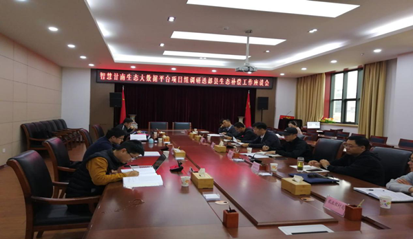 20200915/da3eb4493bfdf69b7921b888173d86db.png da3eb4493bfdf69b7921b888173d86db.png