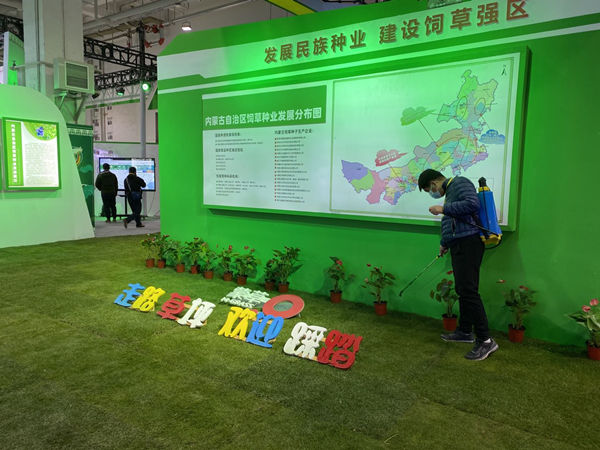 20201016/afd6a977bce4713b2133d2eb02540249.jpg afd6a977bce4713b2133d2eb02540249.jpg