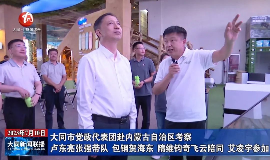 20230724/0a39dadd364619d41f1ff23c8f4ba289.jpg 20230724/0a39dadd364619d41f1ff23c8f4ba289.jpg