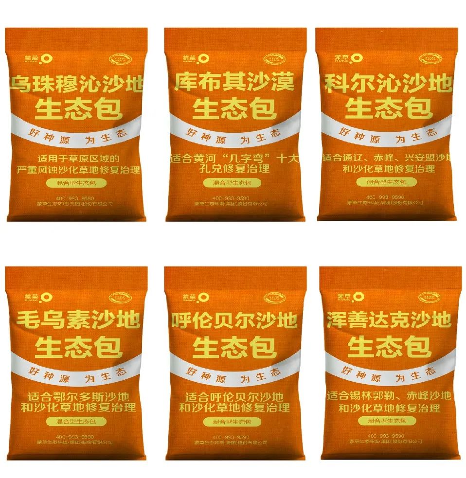 20231228/d1bc045d02312e826cc25dde9f70f8ce.jpg 20231228/d1bc045d02312e826cc25dde9f70f8ce.jpg