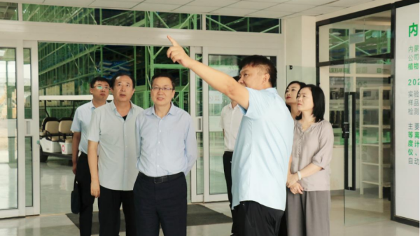 20240830/c8414e42095af6de04f2c8689a9a2f1d.png c8414e42095af6de04f2c8689a9a2f1d.png