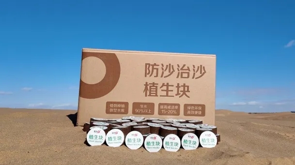 20250225/23c5db8569f9e499c4056b1c5ff16f9c.jpg 20250225/23c5db8569f9e499c4056b1c5ff16f9c.jpg