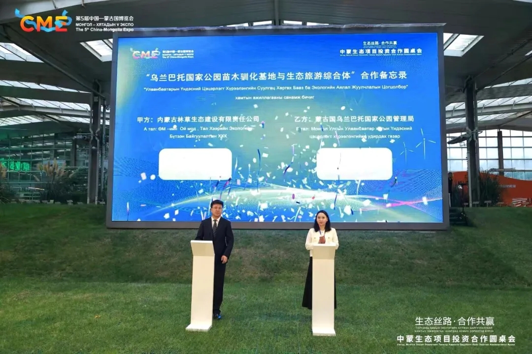 20250908/154722c8bd0c207dc6ca4c02d7f0fd44.jpg 20250908/154722c8bd0c207dc6ca4c02d7f0fd44.jpg