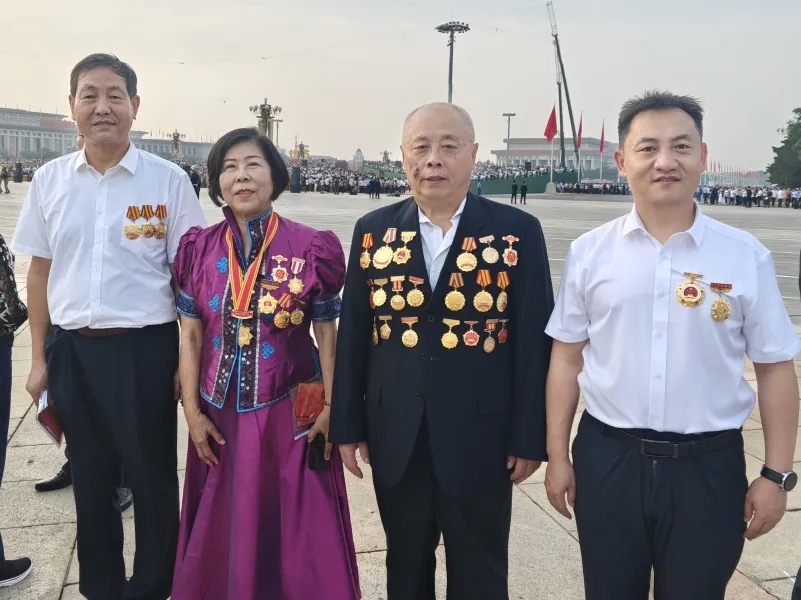 20250908/9bcd6c07f3613e3c58e2d9fc68fbd412.jpg 20250908/9bcd6c07f3613e3c58e2d9fc68fbd412.jpg